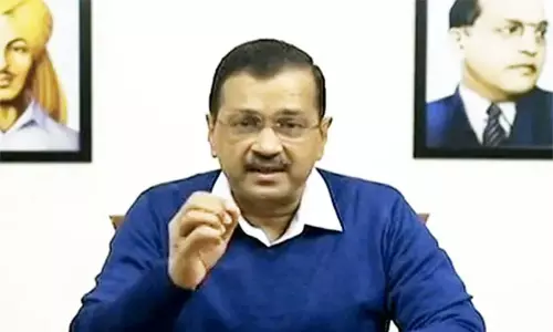 அரவிந்த் கெஜ்ரிவாலுக்கு 4-வது முறையாக அமலாக்கத்துறை சம்மன்