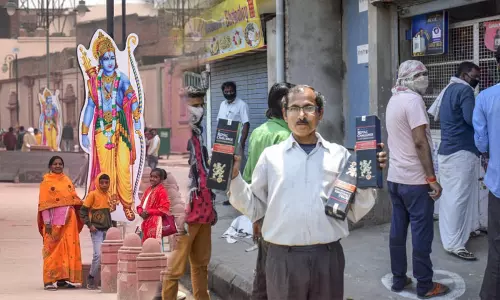 அயோத்தி ராமர் கோவில் கும்பாபிஷேகம்: உத்தரகாண்ட்டில் மதுபான கடைகள் மூடல்