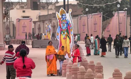 அயோத்தி ராமர் கோவில் கும்பாபிஷேகத்தில் கலந்துகொள்ளும் விருந்தினர்களுக்கு வழங்கப்படும் சிறப்பு பரிசு