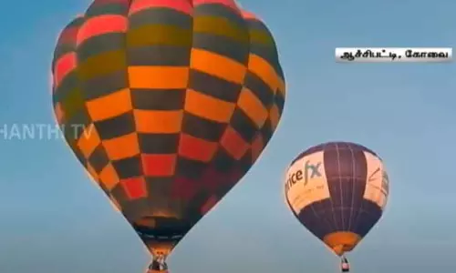பொள்ளாச்சியில் 2-வது நாளாக களைகட்டிய சர்வதேச வெப்ப காற்று பலூன் திருவிழா