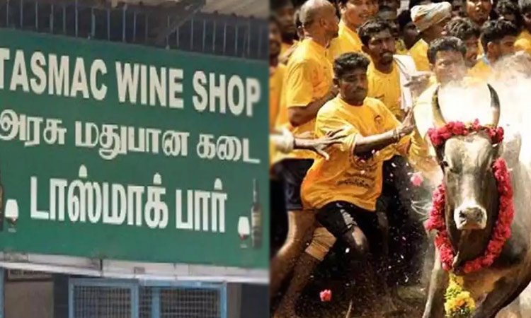 மதுரையில் மூன்று நாட்கள் மதுக்கடைகளை மூட கலெக்டர் உத்தரவு...!