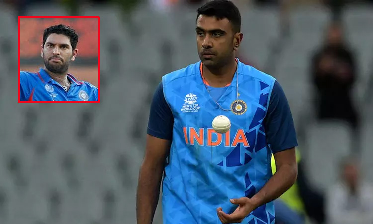 இந்திய அணியில் விளையாட அஸ்வின் தகுதியானவர் அல்ல - யுவராஜ் சிங் கருத்து