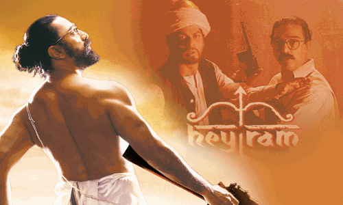 உலகிலேயே முதல் முறையாக... 12K தரத்தில் தயாராகும் ஹேராம் திரைப்படம்...!