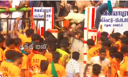 அவனியாபுரம் ஜல்லிக்கட்டு: 3 ஆம் சுற்று தொடங்கியது