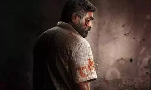 விஜய் சேதுபதி நடித்துள்ள மகாராஜா படத்தின் ஓடிடி உரிமையை கைப்பற்றிய பிரபல நிறுவனம்