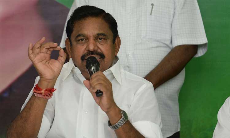 எடப்பாடி பழனிசாமி பங்கேற்க இருந்த பொதுக்கூட்டம் ஒத்திவைப்பு