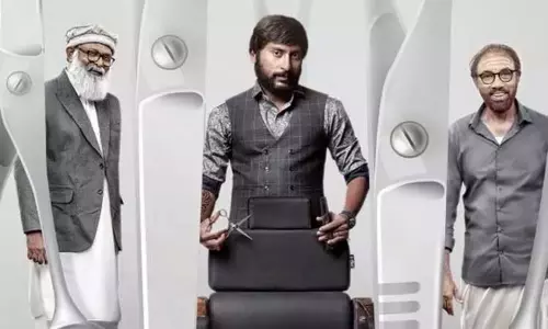 சிங்கப்பூர் சலூன் படத்தின் டிரைலர் வெளியானது