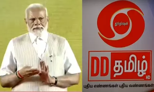 டிடி தமிழ் சேனலின் செயல்பாட்டை தொடங்கி வைத்தார் பிரதமர் மோடி