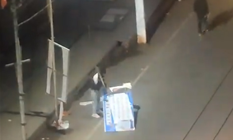 அசாமில் இந்திய ஒற்றுமை நியாய யாத்திரையின் வரவேற்பு பேனர்கள் கிழிப்பு