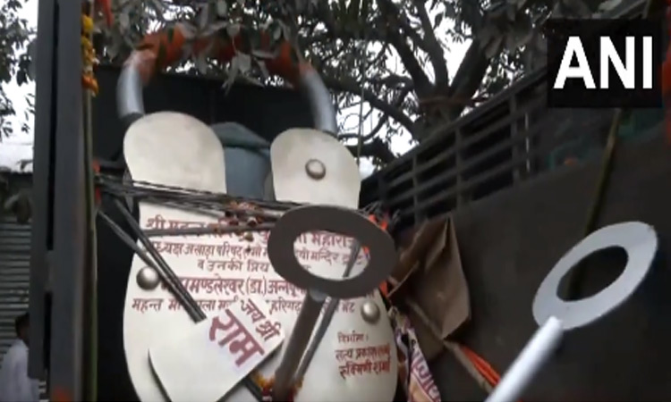 அயோத்தி ராமர் கோவிலுக்கு வந்தடைந்த உலகின் மிகப்பெரிய பூட்டு- எத்தனை கிலோ தெரியுமா?