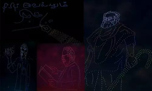 திமுக இளைஞரணி மாநாடு: பிரமாண்ட டிரோன் நிகழ்ச்சியில் வானில் ஜொலித்த தலைவர்களின் படங்கள்