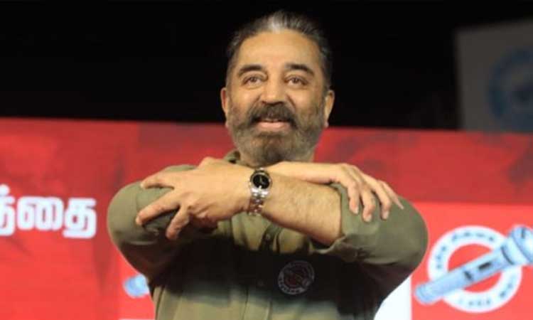 மக்கள் நீதி மய்யம் அவசர நிர்வாக குழு கூட்டம: கமல்ஹாசன் அழைப்பு