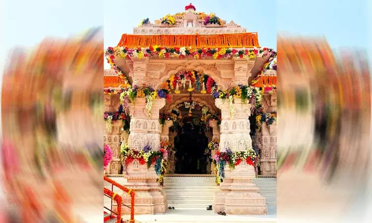 இன்று நடைபெறுகிறது அயோத்தி ராமர் கோவில்... ... ராமர் சிலை பிரதிஷ்டை: பக்தர்கள் வெள்ளத்தில் அயோத்தி இன்று நடைபெறுகிறது அயோத்தி ராமர் கோவில்... ... ராமர் சிலை பிரதிஷ்டை: பக்தர்கள் வெள்ளத்தில் அயோத்தி