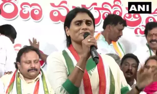 ஆந்திராவில் கடந்த 10 ஆண்டுகளில் எந்த முன்னேற்றமும் ஏற்படவில்லை - மாநில காங்கிரஸ் தலைவர் ஒய்.எஸ்.சர்மிளா