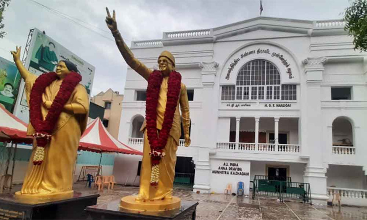 அதிமுக தேர்தல் குழுக்கள் நாளை முதற்கட்ட ஆலோசனை