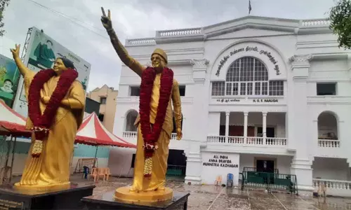 அதிமுக தேர்தல் குழுக்கள் நாளை முதற்கட்ட ஆலோசனை