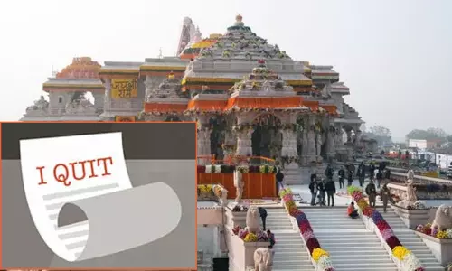ராமர் கோவில் திறப்பு விழாவிற்கு லீவு கிடைக்காததால் வேலையை ராஜினாமா செய்த நபர் ராமர் கோவில் திறப்பு விழாவிற்கு லீவு கிடைக்காததால் வேலையை ராஜினாமா செய்த நபர்