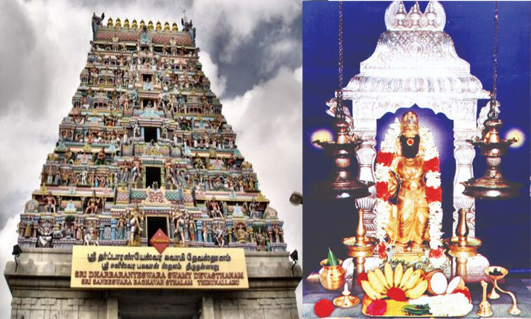 திருநள்ளாறு சனீஸ்வர பகவான் கோவில் வரலாறு