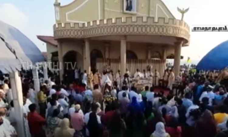 கச்சத்தீவு தேவாலய திருவிழாவில் பங்கேற்க பிப்ரவரி 6-ந்தேதி வரை விண்ணப்பிக்கலாம் என அறிவிப்பு