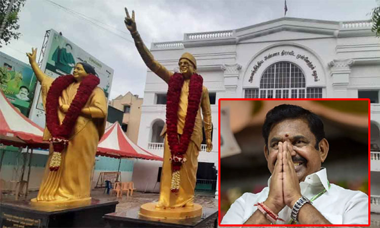 தமிழகம் முழுவதும் அதிமுக தேர்தல் அறிக்கை தயாரிப்புக் குழு சுற்றுப்பயணம்