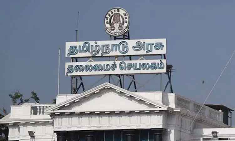 டி.என்.பி.எஸ்.சி. உள்ளிட்ட போட்டித் தேர்வுகளுக்கு இலவச பயிற்சி வகுப்புகள் - தமிழக அரசு அறிவிப்பு