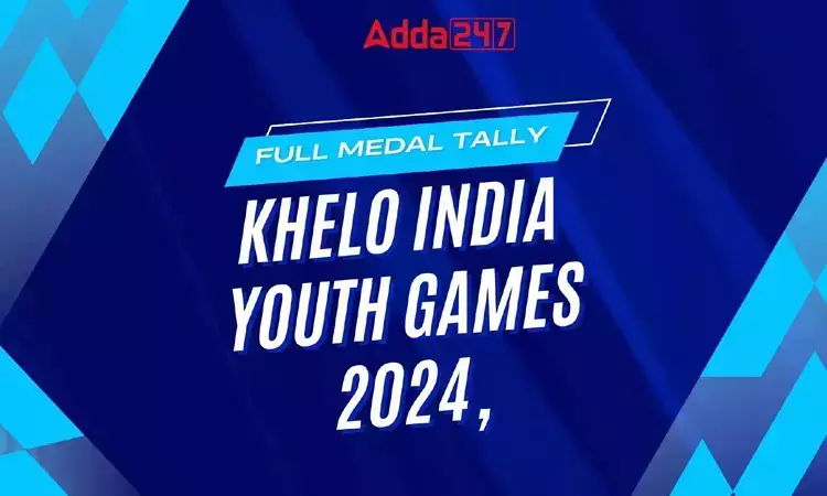 கேலோ இந்தியா விளையாட்டில் பதக்கங்களை குவிக்கும் தமிழ்நாடு