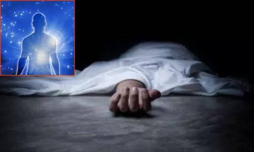 மரணத்துக்குப் பின் என்ன நடக்கிறது தெரியுமா..? ஞானிகளின் கூற்றை உறுதி செய்யும் அறிவியல் ஆய்வுகள் மரணத்துக்குப் பின் என்ன நடக்கிறது தெரியுமா..? ஞானிகளின் கூற்றை உறுதி செய்யும் அறிவியல் ஆய்வுகள்