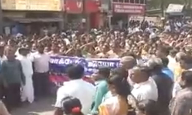 தமிழகம் முழுவதும் ஜாக்டோ ஜியோ அமைப்பினர் போராட்டம்