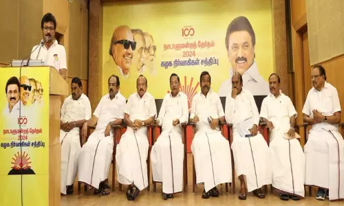 நாடாளுமன்ற தேர்தல் வெற்றிதான், 2026 சட்டமன்ற தேர்தலுக்கு அடித்தளம்: அமைச்சர் உதயநிதி ஸ்டாலின் நாடாளுமன்ற தேர்தல் வெற்றிதான், 2026 சட்டமன்ற தேர்தலுக்கு அடித்தளம்: அமைச்சர் உதயநிதி ஸ்டாலின்