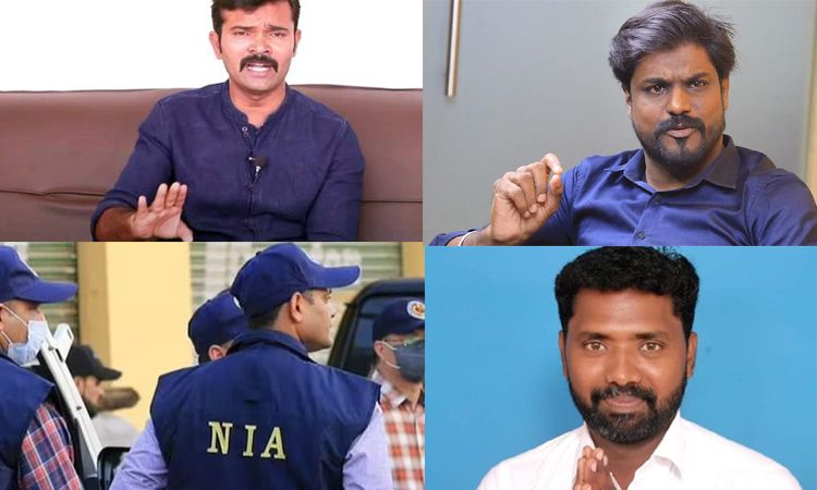 நாம் தமிழர் கட்சி நிர்வாகிகள் வீடுகளில் என்.ஐ.ஏ. சோதனை