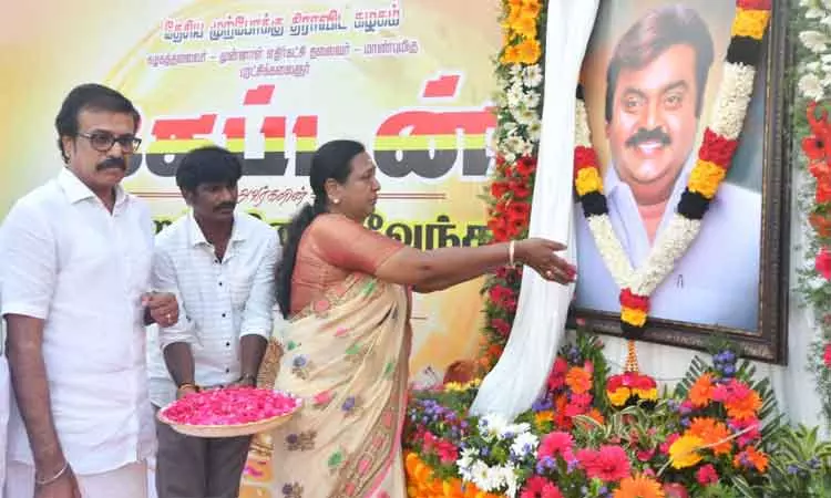 தே.மு.தி.க. மாவட்ட செயலாளர்கள் கூட்டம்; 7-ந்தேதி நடைபெறும் என அறிவிப்பு