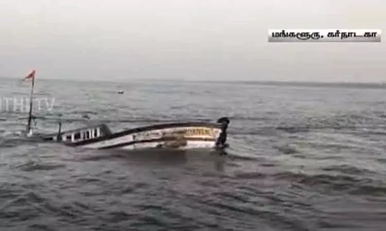 அரபிக்கடலில் மீன்பிடிக்கச் சென்று திரும்பிய விசைப்படகு விபத்து - 5 மீனவர்கள் மீட்பு அரபிக்கடலில் மீன்பிடிக்கச் சென்று திரும்பிய விசைப்படகு விபத்து - 5 மீனவர்கள் மீட்பு