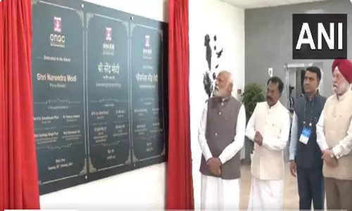 கோவாவில் ஓ.என்.ஜி.சி. கடல் வாழ் உயிரின மையத்தை திறந்து வைத்தார் பிரதமர் மோடி கோவாவில் ஓ.என்.ஜி.சி. கடல் வாழ் உயிரின மையத்தை திறந்து வைத்தார் பிரதமர் மோடி