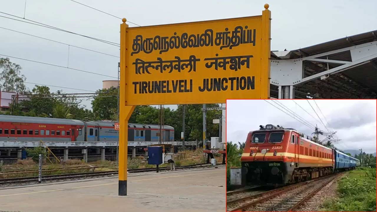 மதுரை கோட்டத்தில் 25 எக்ஸ்பிரஸ் ரெயில்கள் ரத்து- தெற்கு ரெயில்வே அறிவிப்பு