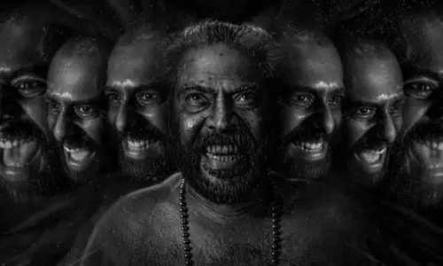 மம்முட்டி நடித்துள்ள பிரமயுகம் படத்தின் டிரைலர் வெளியானது