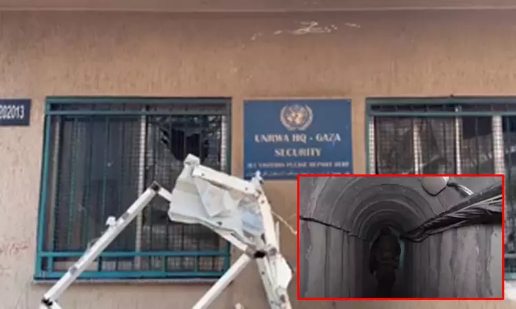 ஐ.நா. தலைமையகம் அடியில் ஹமாஸ் சுரங்கம் அமைப்பு; வீடியோ வெளியிட்ட இஸ்ரேல் ஐ.நா. தலைமையகம் அடியில் ஹமாஸ் சுரங்கம் அமைப்பு; வீடியோ வெளியிட்ட இஸ்ரேல்