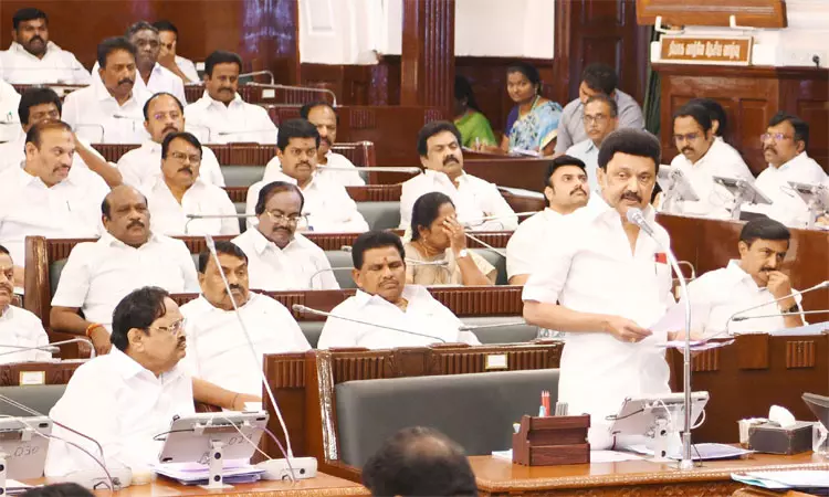 சட்டசபையில் முதல்-அமைச்சர் மு.க.ஸ்டாலின் கொண்டு... ... சட்டசபையில் முதல்-அமைச்சர் மு.க.ஸ்டாலின் கொண்டு வந்த 2 தனித் தீர்மானங்களும் ஒருமனதாக நிறைவேற்றம்