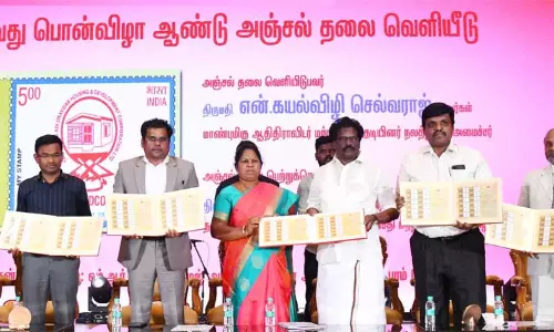 தாட்கோ 50-வது ஆண்டு பொன்விழா: சிறப்பு அஞ்சல் தலை வெளியிட்டார் அமைச்சர் கயல்விழி