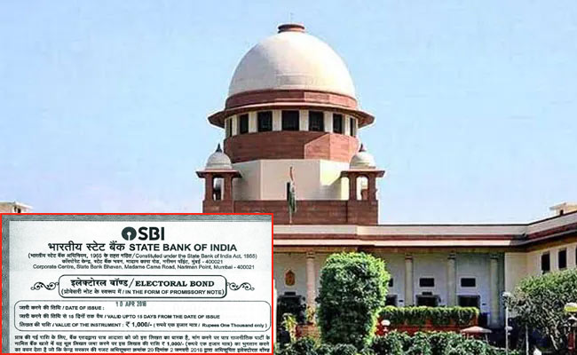 தேர்தல் பத்திர வழக்கு.. சுப்ரீம் கோர்ட்டு தீர்ப்பின் முக்கிய அம்சங்கள்