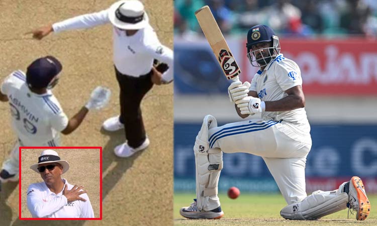 அஸ்வின் செய்த தவறு; உடனடியாக 5 ரன்கள் பெனால்டி கொடுத்த நடுவர் - நடந்தது என்ன?