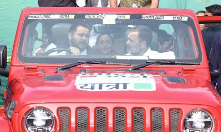 ராகுல் காந்தியின் நடைபயணத்தில் இணைந்த தேஜஸ்வி யாதவ்