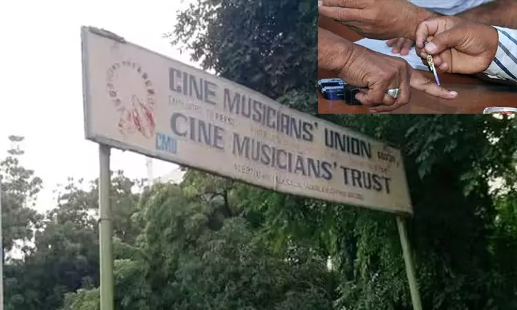 சினிமா இசைக்கலைஞர்கள் சங்கத்திற்கு நாளை தேர்தல் சினிமா இசைக்கலைஞர்கள் சங்கத்திற்கு நாளை தேர்தல்