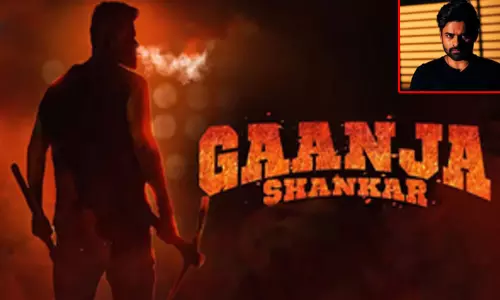 கஞ்சா சங்கர் படத்தின் தலைப்பை மாற்றக்கோரி போதைப்பொருள் தடுப்புப் பிரிவு நோட்டீஸ்