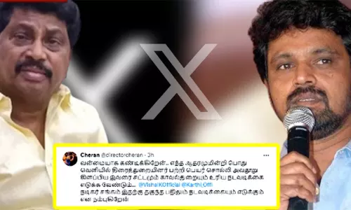 பிரபல நடிகை குறித்து அ.தி.மு.க. முன்னாள் நிர்வாகி சர்ச்சை பேச்சு:  இயக்குநர் சேரன் கண்டனம்