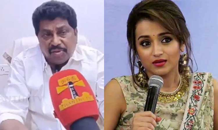 ஏ.வி.ராஜு நிபந்தனையற்ற மன்னிப்பு கேட்க வேண்டும் - திரிஷா நோட்டீஸ்