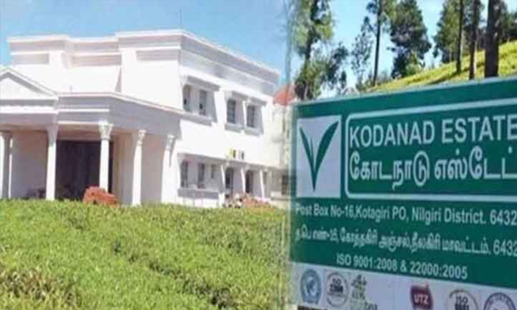 கொலை, கொள்ளை சம்பவம் தொடர்பாக கோடநாடு பங்களாவை ஆய்வு செய்ய நீதிமன்றம் அனுமதி