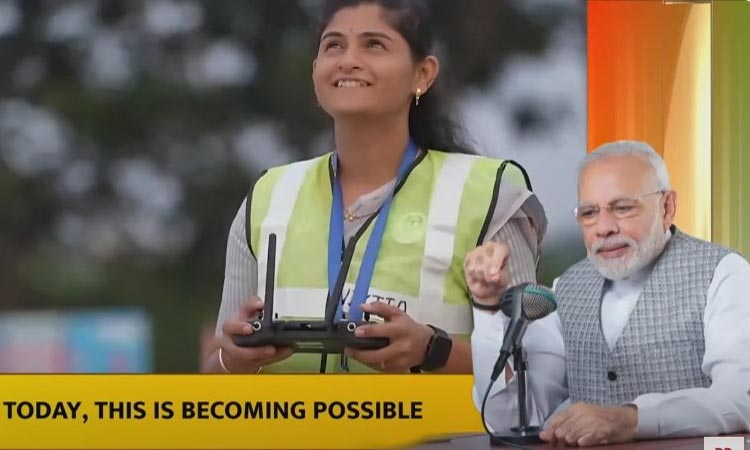 மக்களவைத்தேர்தலில் முதல்முறை வாக்காளர்கள் வாக்குகளை தவறாமல் செலுத்த வேண்டும் - பிரதமர் மோடி