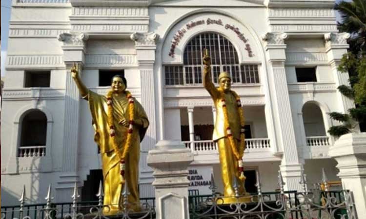 மார்ச் 1-ந்தேதி அ.தி.மு.க. பேச்சாளர்கள் ஆலோசனைக் கூட்டம் - தலைமைக் கழகம் அறிவிப்பு