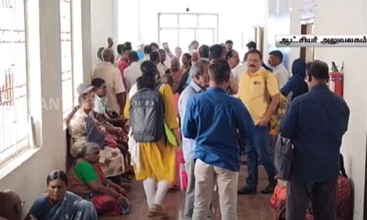 நியோமேக்ஸ் விவகாரம்; பாதிக்கப்பட்டவர்களுக்கு மதுரை கலெக்டர் அலுவலகத்தில் ஆலோசனைக் கூட்டம்