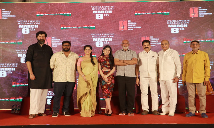 நிஹார் நடிப்பில் உருவாகி இருக்கும் 'ரெக்கார்ட் பிரேக்' படத்தின் டிரைலர் வெளியீடு